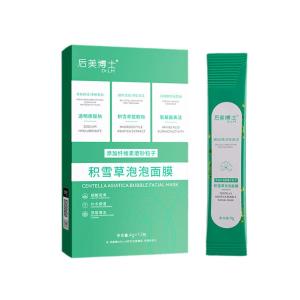 【COD】Dr.LM 12PCS/Boxed Centella Asiatica Mask Bubble Mask Cleansing Mask Spreadable Mask Lazy Mask  Sleeping Mask