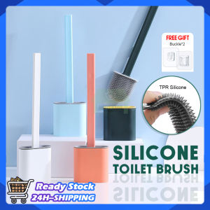 Toilet Brush with Holder Creative Silicone Soft Brush Head with Holder Set Home Bathroom Toilet 360 No Dead Angle Cleaning Quick Drying Brush