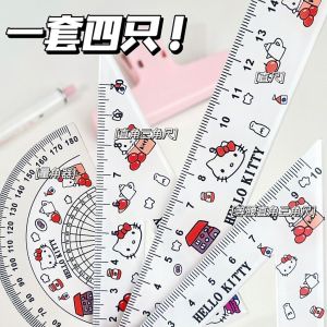 Bộ thước kẻ 7 mảnh-Công cụ đo lường chính xác cao Thang đo đa kích thước dành riêng cho các nhà thiết kế sinh viên