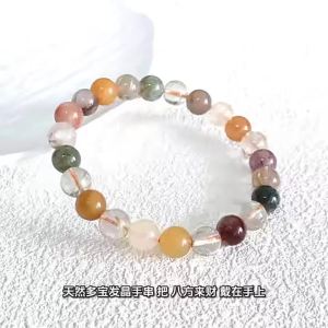 Thousand Crystals and Ten Thousand Beads   Natural Rainbow Rutilated Quartz Crystal Bracelet with Fortune Fortune and Longevity Round Bead Design for Women Agate Crystal 2026