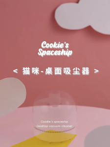 Desktop Vacuum Cleaner Portable USB Vacuum Cleaner for Desk Cartoon Desktop Vacuum for Cleaning Crumb Dust Crumb