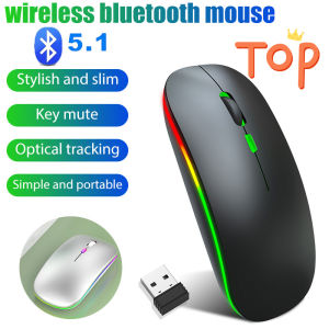 LED Ultra-thin Wireless Mouse Bluetooth / 2.4G Rechargeable Silent Backlight Mice For Laptop Tablet MacBook ipad B68