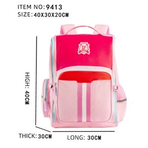 CJH BAG#9413 Nylon large-capacity school 17inches backpack for KIDS w/ adjustable shoulder straps for a comfortable fit