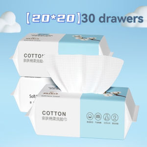 Disposable face wash towel thickened cotton soft towel wash face makeup remover towel