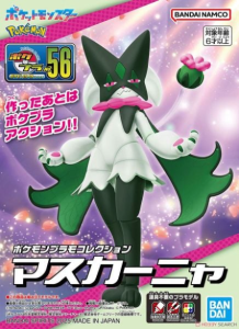 Mô Hình Pokémon PLAMO COLLECTION 56: Ảo Thuật Gia Meowscarada