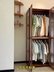 Wardrobe Simple Wardrobe Bedroom Childrens Solid Wood Combination Locker Economy