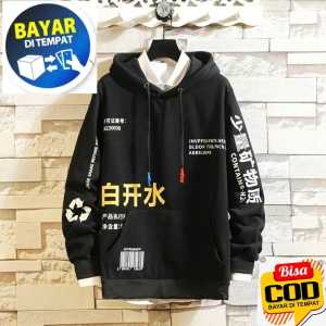 Jaket Baseball Varsity Pria / Jaket Varsity Pria Wanita Vintage New Arrival 2024 / Jaket Baseball Pria Wanita Terbaru