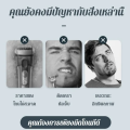 เครื่องโกนหนวดไฟฟ้าแบบพกพากันน้ำ ที่โกนหนวดไฟฟ้า มีดโกนหนวดไฟฟ้าล้างทำความสะอาดได้ ชาร์จด้วยUSB. 
