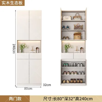 [Cozy ]Solid Wood Shoe Cabinet Entrance Hallway Cabinet Home Doorway Large Capacity Entryway Storage Cabinet Shoe Rack