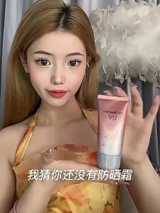 IKAN Sunblock Mencerahkan SPF50 PA+++ 60ml Wajah-Melindungi Sun Protect Cream -UV Menyerap-Moisturizing Light