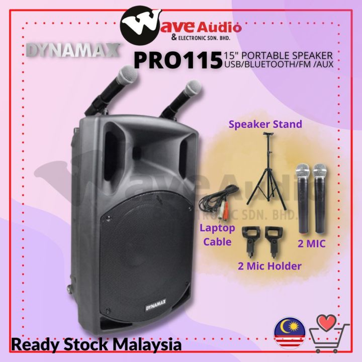 DYNAMAX PRO115A PRO115 15\