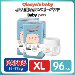 Qiaoyas baby 50 ชิ้น ผ้าอ้อมเด็ก กางเกง แบบเทป BABY DIAPER PANTS S/M/L/XL/XXL/XXXL
