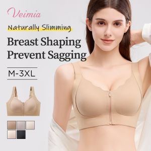 【OFFICIAL】 Comfortable Corset Underwear Foundation Bra Large Breasts Appear Smaller Front Zipper Lift And Anti-sagging Underwear Seamless Shaping Bra