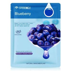 Facial Mask Skin Care Korean Style Face Mask Natural Essence Moisturizing Facial Mask -TRNDMKTG