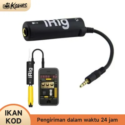 KAWES Irig Amplitube Guitar for iOS and Android