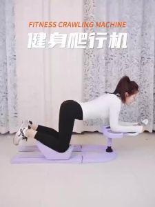 UrbanSpace SG- Foldable Core Crawler Exercise hine Waist & Ab Workout Slider for Home Gym