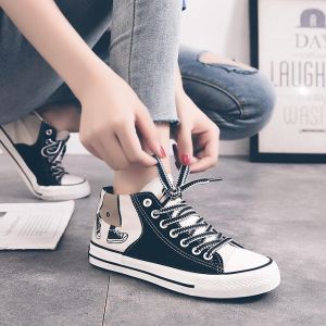 Sepatu Tali Wanita Korea Sneakers Kanvas Kekinian Motif Kaki High Trend Fashion Remaja Dewasa Kyb01