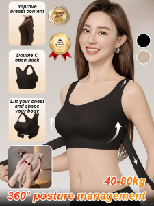 Front buckle push-up bra