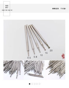 Mũi F Tròn #80 #400 Chuyên Điêu Khắc Ngọc Cẩm Thạch Phỉ Thúy Mã Não Hổ Phách Ngọc Bích...