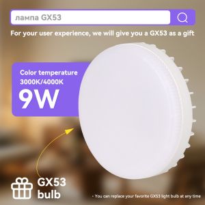 Surface Mounted&Concealed Installation Waterproof Tricolor Downlight Anti-glare Eye Replaceable GX53 bulb Protection Spotlight Easy Install For Living Room/Entrance/Aisle/Bathroom