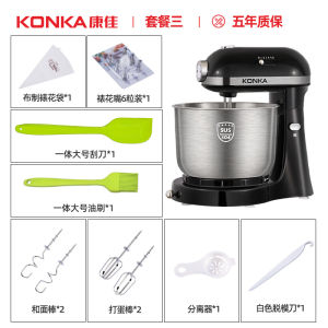 Kitchen Mixer For Baking Mixer Kitchen Stand Mixer For Baking Kitchen Blender Food Stand Mixer High Power Small Stirrer Stainless Steel 和面机