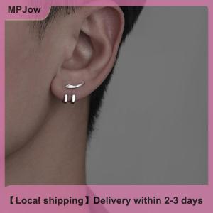 【Local shipping】 New Punk Earring For Men Detachable Dual Purpose Stud Earrings Prong Ear Charms Fashion Jewelry