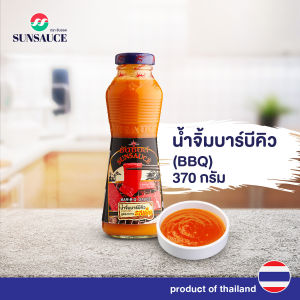 น้ำจิ้มบาร์บีคิว(BBQ) ซอสบาร์บีคิว น้ำจิ้มปิ้งย่าง ขวด 370 กรัม - SUNSAUCE(ซันซอส)