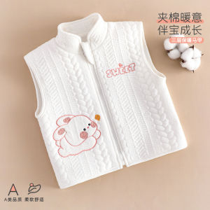 Baby autumn and winter vest a Cotton-like quilted warm and stylish vest for children to wear as outerwear