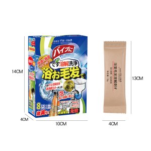 Drain Flies Killer Pipe dredging agent sewer hair dissolving artifact powerful cleaning bathroom pipe cleaner bathroom Floor drain hair clog removal sink clog remover