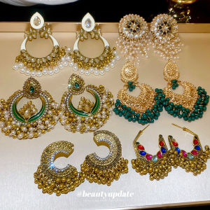 สายลมแห่งชาติถูกตัดออกไป