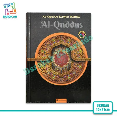 Al Quran Non Terjemahan Ukuran Sedang A5 Alquran 30 Juz Lengkap Tajwid Warna Rasm Utsmani