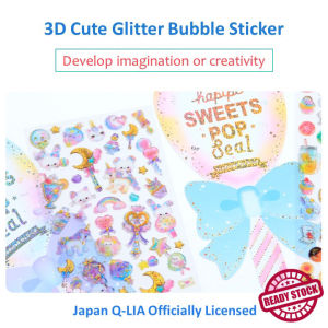 3D Glitter Puffy Sticker Cute Bubble Cartoon Sticker Girl Preschool Scrapbooking Gift For Kids Decoration Stiker Kanak-Kanak 贴纸