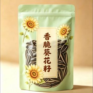 Caramel melon seeds are salty pecan-flavored sunflower seeds are fried and the skin of the melon seeds is thin and easy to eat.