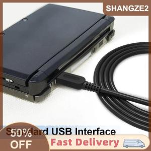 【E-WOITD】 3DS USB sạc cáp điện sạc chì cho Nintendo New 3DS XL New 3DS 3DS XL 3DS New 2DS XL New 2DS 2DS XL 2DS DSi