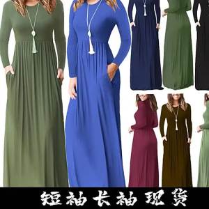 Cross-Border European and American Foreign Trade Hot Sale Long Dress wish AliExpress Hot Sale Long Sleeve Elastic Waist Dress ☺1130
