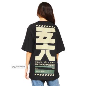 T-shirt Oversize Pria Wanita Polo Exchange DVSN - Model 10119