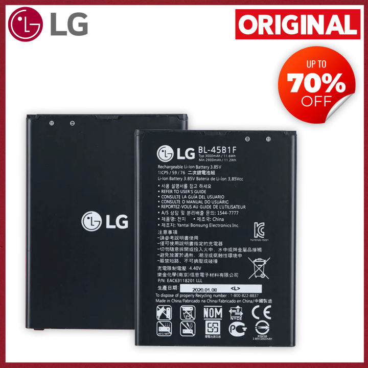 Original LG Stylus 2, V10 Battery Model BL-45B1F (3000mAh) High Quality  Phone Battery, Perfect Flash Lazada PH