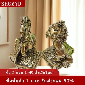 [COD] SHGMYD เครื่องประดับรูปปั้นม้าจักรราศี1ชิ้นของขวัญรูปปั้นม้าทองเหลืองฮวงจุ้ยรูปม้าแกะสลักขนาดเล็กงานฝีมือสำนักงานอุปกรณ์ตกแต่งบ้าน