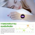Aolon GTR สมาร์ทวอทช์ smart watch กันน้ำ สมาร์ทโฟน เครื่องมือวัดอัตราการเต้นของหัวใจ สำหรับผู้ชาย กีฬา เฝ้าดูการนอนหลับ ออกซิเจนในเลือด นาฬิกาลูทูธ สำหรับผู้หญิง สำหรับ Android IOS สมาร์ทวอทช์. 