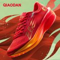 Qiaodan Feiying PB4 Men Running Shoes Full Palm Carbon Plate Lightweight Professional Marathon BM23240299. 