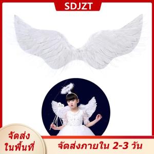 [COD] SDJZT Ship within 24 hours ปีกขนนกสีขาวรูปนกนางแอ่นพร้อมสายรัดยืดหยุ่นสำหรับงานปาร์ตี้คอสเพลย์ตกแต่งวันเกิดวันฮาโลวีน