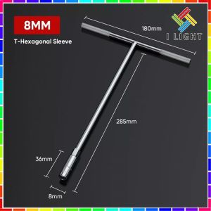 (Fast Delivery)1PCS T-Handle Socket Wrench 8MM/10MM/12MM/14MM T-Wrench T-Shaped Socket Wrench