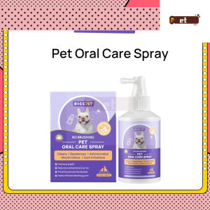 PET Pet Oral Care Spray Dog Gingivitis Treatment Fight Bad Breath Caused by Plaque and Gum Redness 150ml