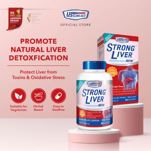 US Clinicals StrongLiver 80s | Liver Vitamin Support | Fatty Liver Protection | Liver Cleanse