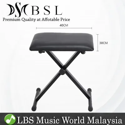 BSL KB01 Electric Keyboard Bench Foldable Keyboards Stool Chair