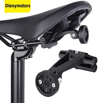 Bike Rear Light Mount Saddle Rail Bracket for Garmin Varia Radar Durable and Secure Fit for Cycling