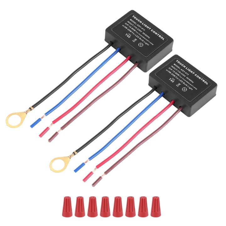 Touch Lamp Switch 2 Pack,Touch Lamp Control Module for Dimmable LED