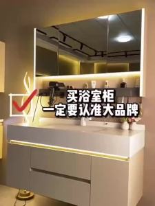 [CozyNest ]Custom Cream Stone-Look Panel Hot-Bent Integrated Basin Bathroom Cabinet Combination Vanity