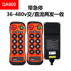 LCC QA800 Crane Lift Gantry Crane Days Driving Electric Hoist Industrial Wireless Remote Controller with Emergency Stop
