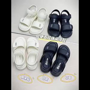 [Free Shipping] Casual Sports Sandals For Women 2026 Summer New Collection Flat-Soled Soft Non-Slip Suitable For Travel Running And Beach Wear With Velcro Straps